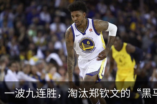 一波九连胜，淘汰郑钦文的“黑马”闯入法网决赛创造历史，曾患抑郁症，不得不远离赛场